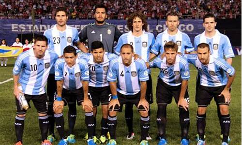 阿根廷50大球星列表_阿根廷50大球星列