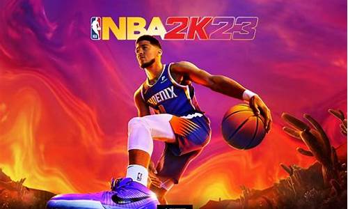 nba2k23配置要求不高_nba2k2