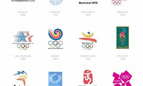 所有奥运会logo_所有奥运会都是闰年吗