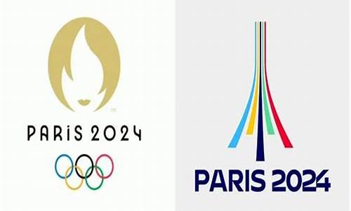 2024巴黎奥运会志愿者报名入口_202