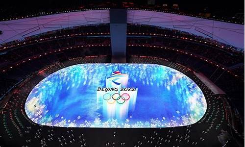 2022年北京冬奥会开幕式回放_2022