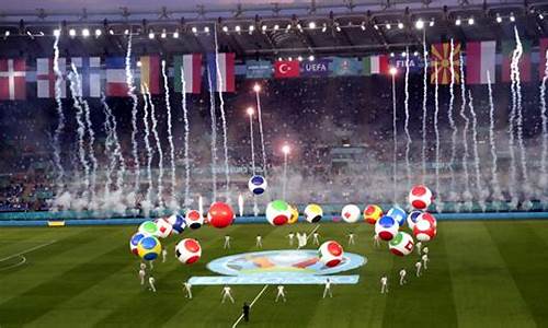 2012欧洲杯开幕式歌曲