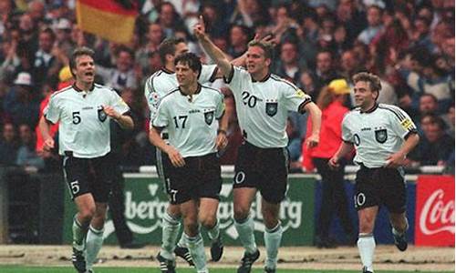 1996年欧洲杯进球_1996年欧洲杯进