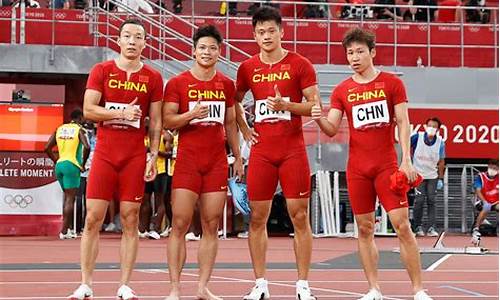 4x100米东京奥运会_4x100米东京