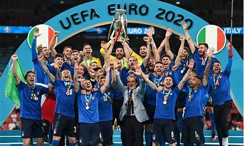 2020年欧洲杯冠军是谁_2020年欧洲杯冠军是谁?