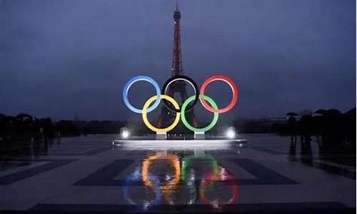 2024年奥运会开幕式时间上午2点_2024年奥运会开幕式时间上午2点结束